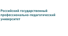 Российский государственный профессионально